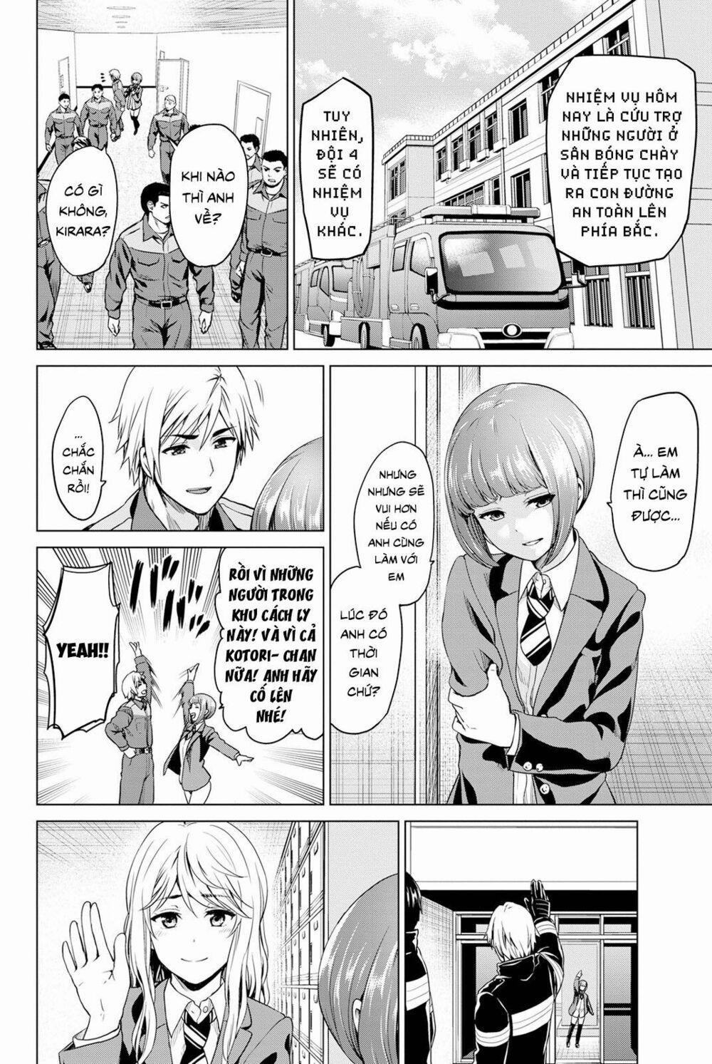 Lây Nhiễm 21 trang 1