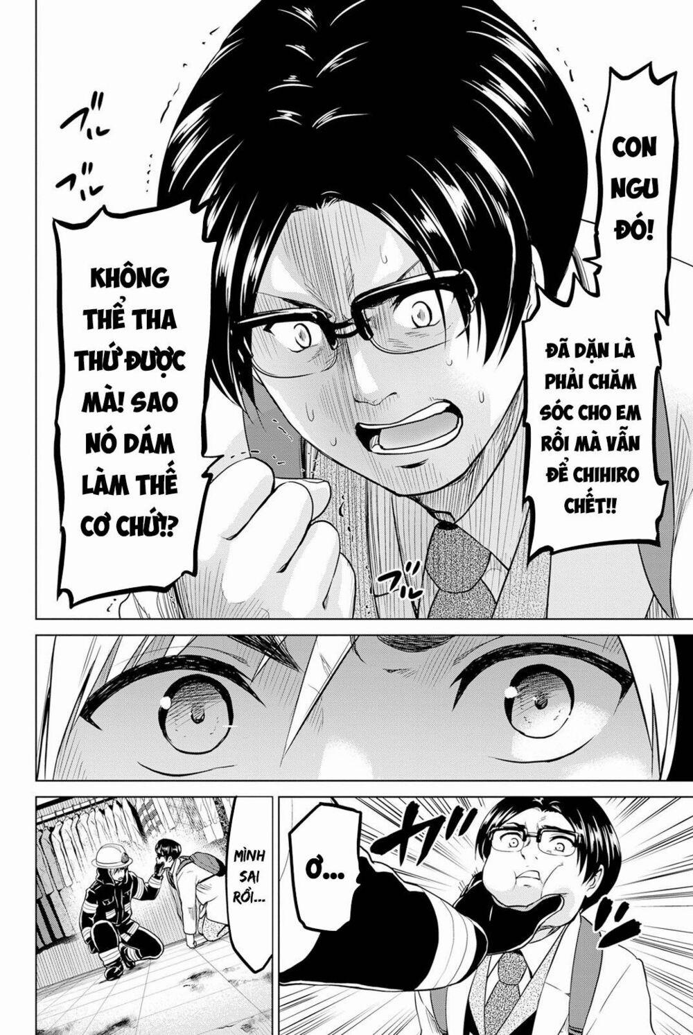 Lây Nhiễm 21 trang 11