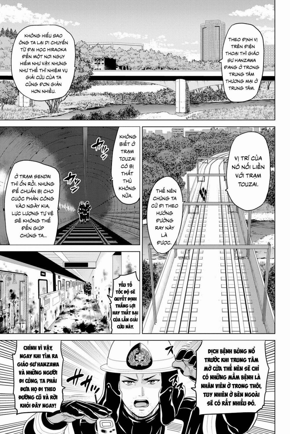 Lây Nhiễm 21 trang 2