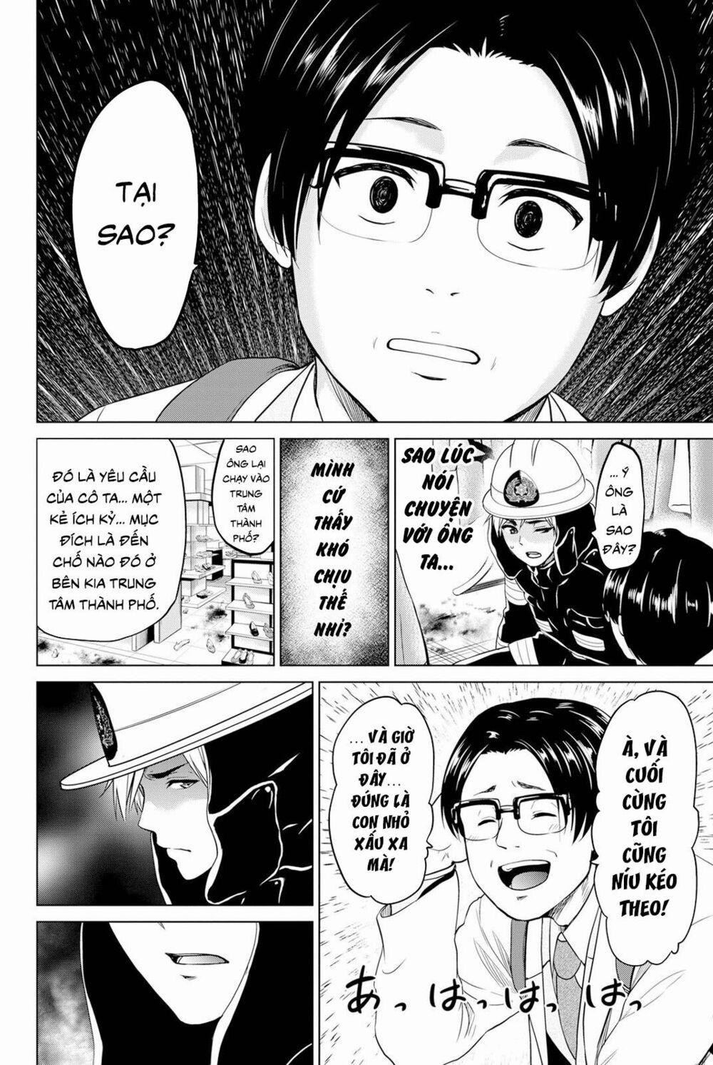 Lây Nhiễm 21 trang 7