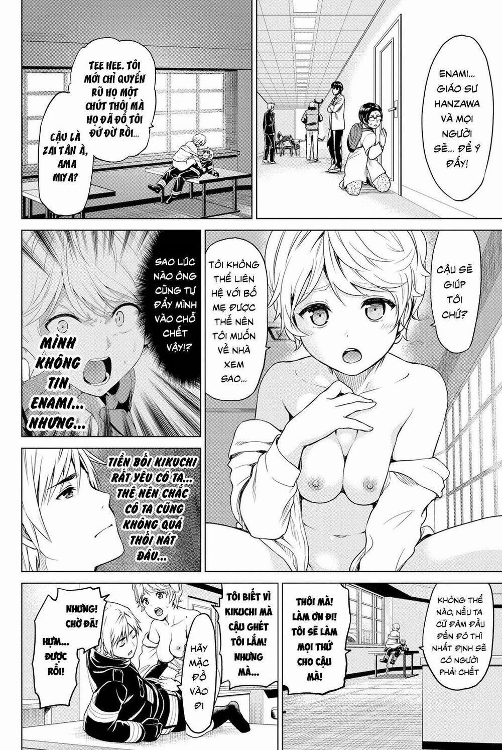 Lây Nhiễm 22 trang 1