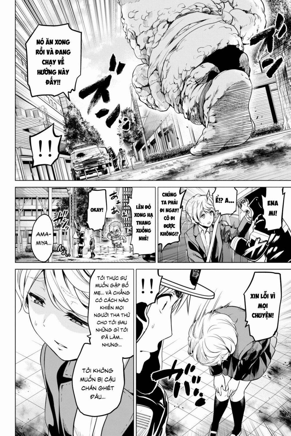 Lây Nhiễm 24 trang 3