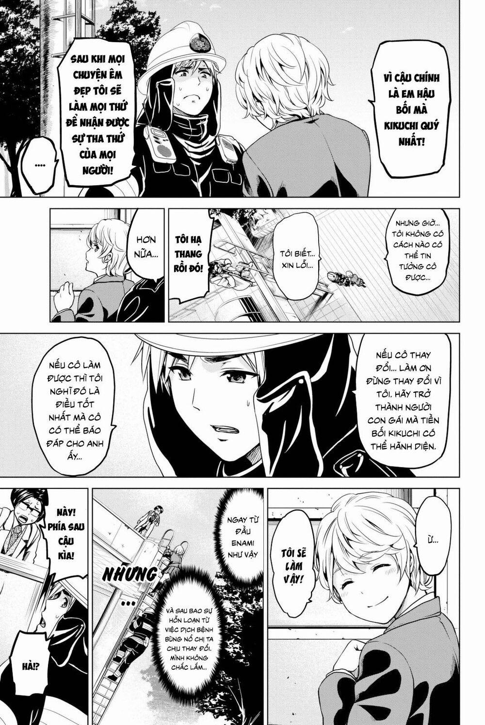 Lây Nhiễm 24 trang 4