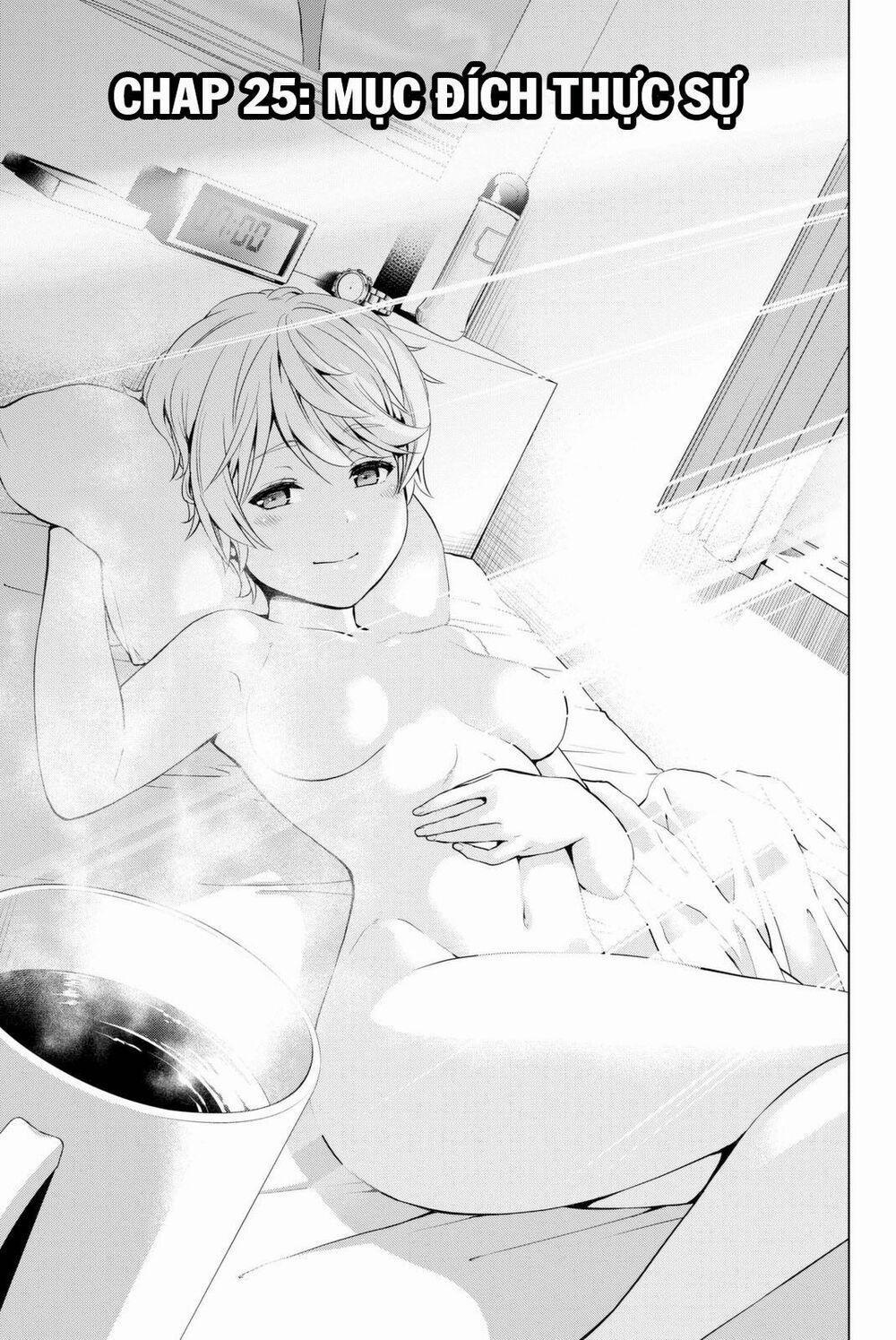 Lây Nhiễm 25 trang 0