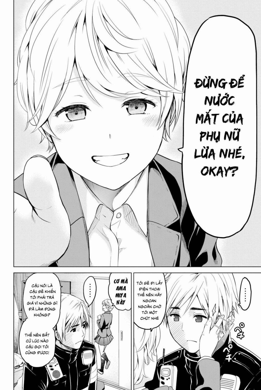 Lây Nhiễm 25 trang 13