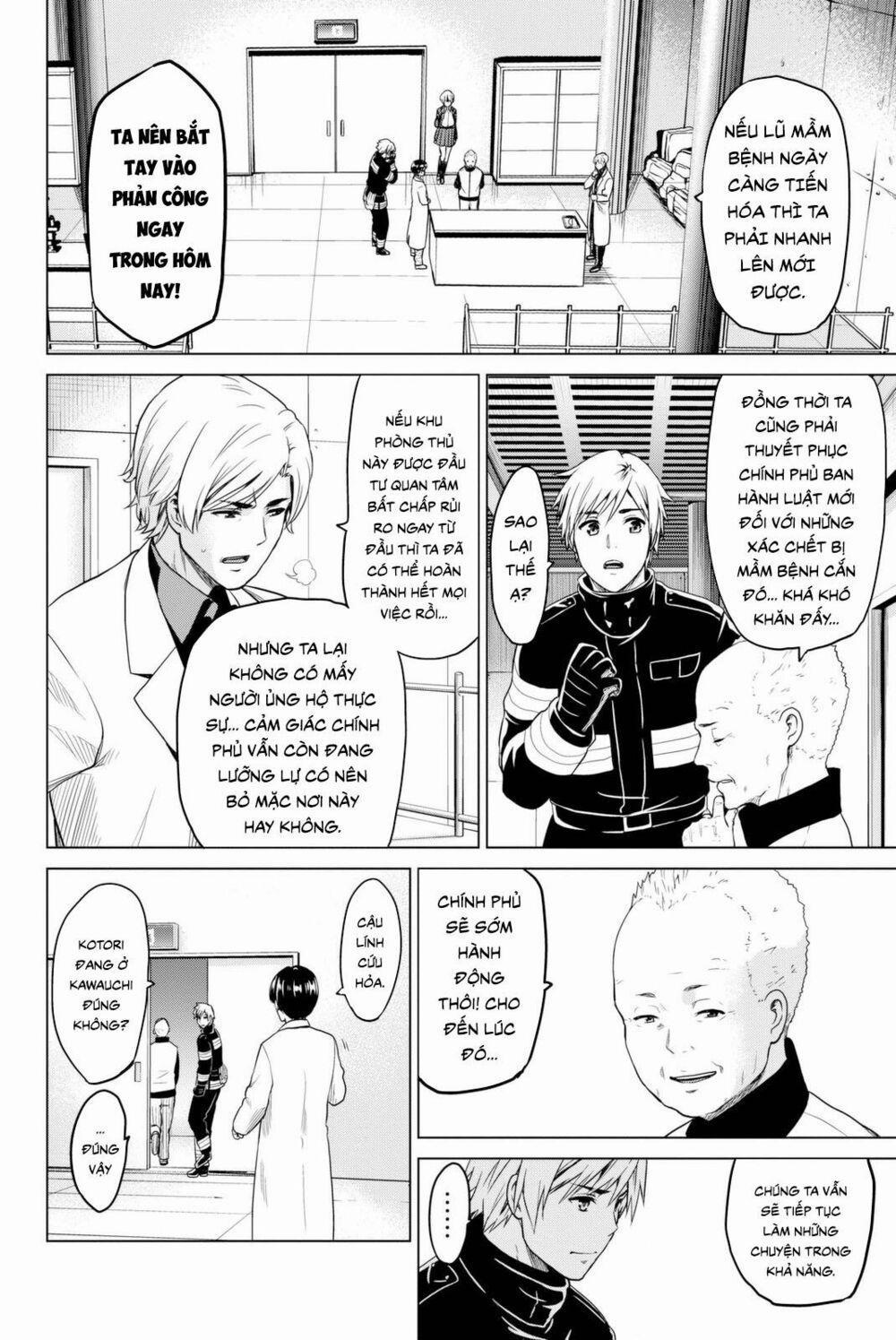 Lây Nhiễm 26 trang 1