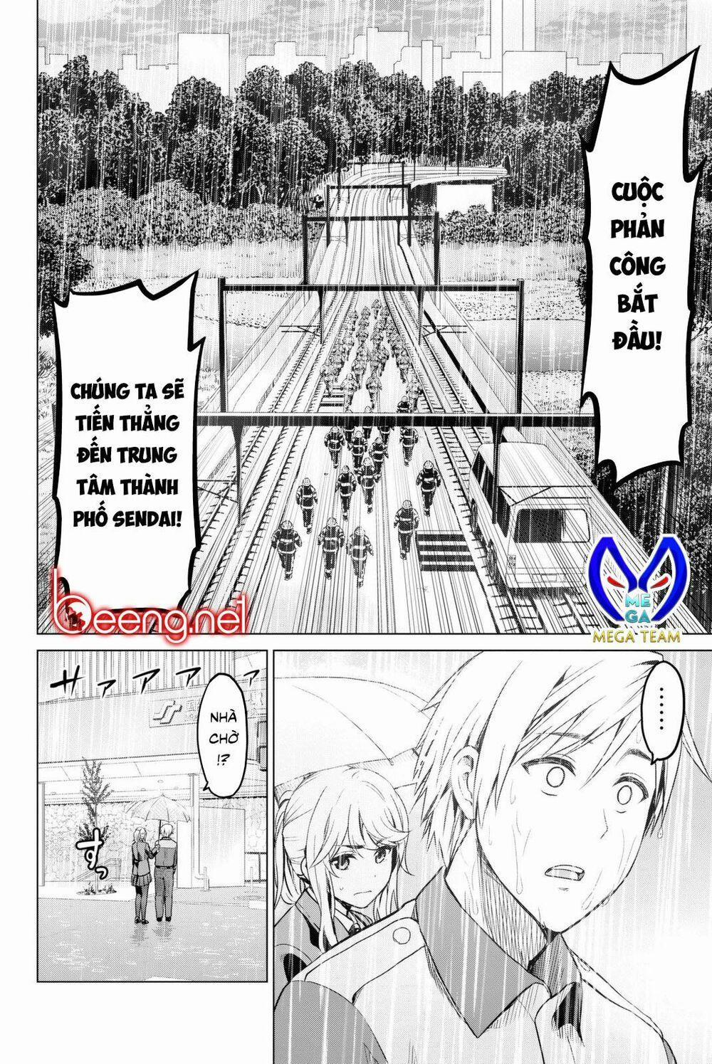 Lây Nhiễm 26 trang 19