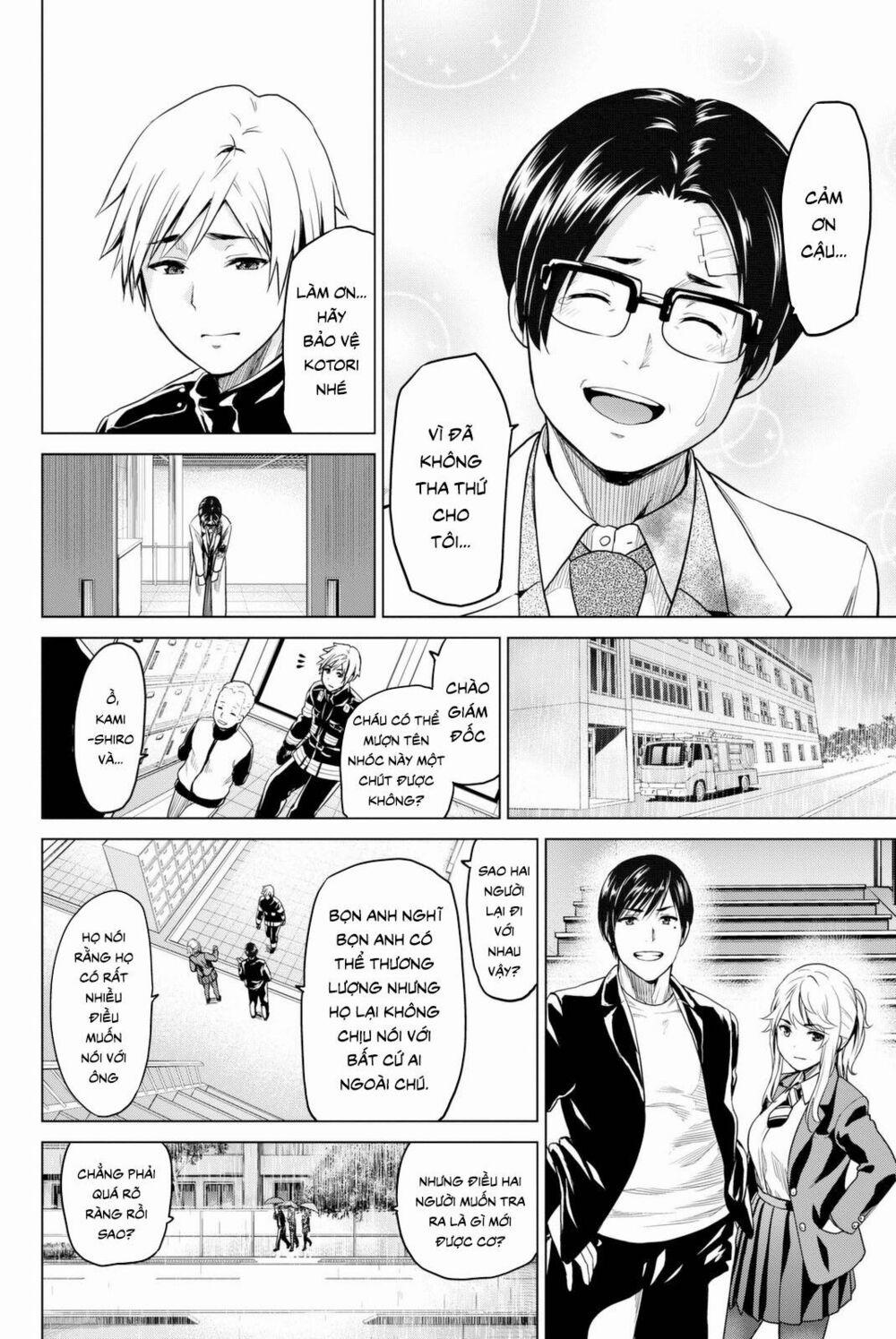 Lây Nhiễm 26 trang 3