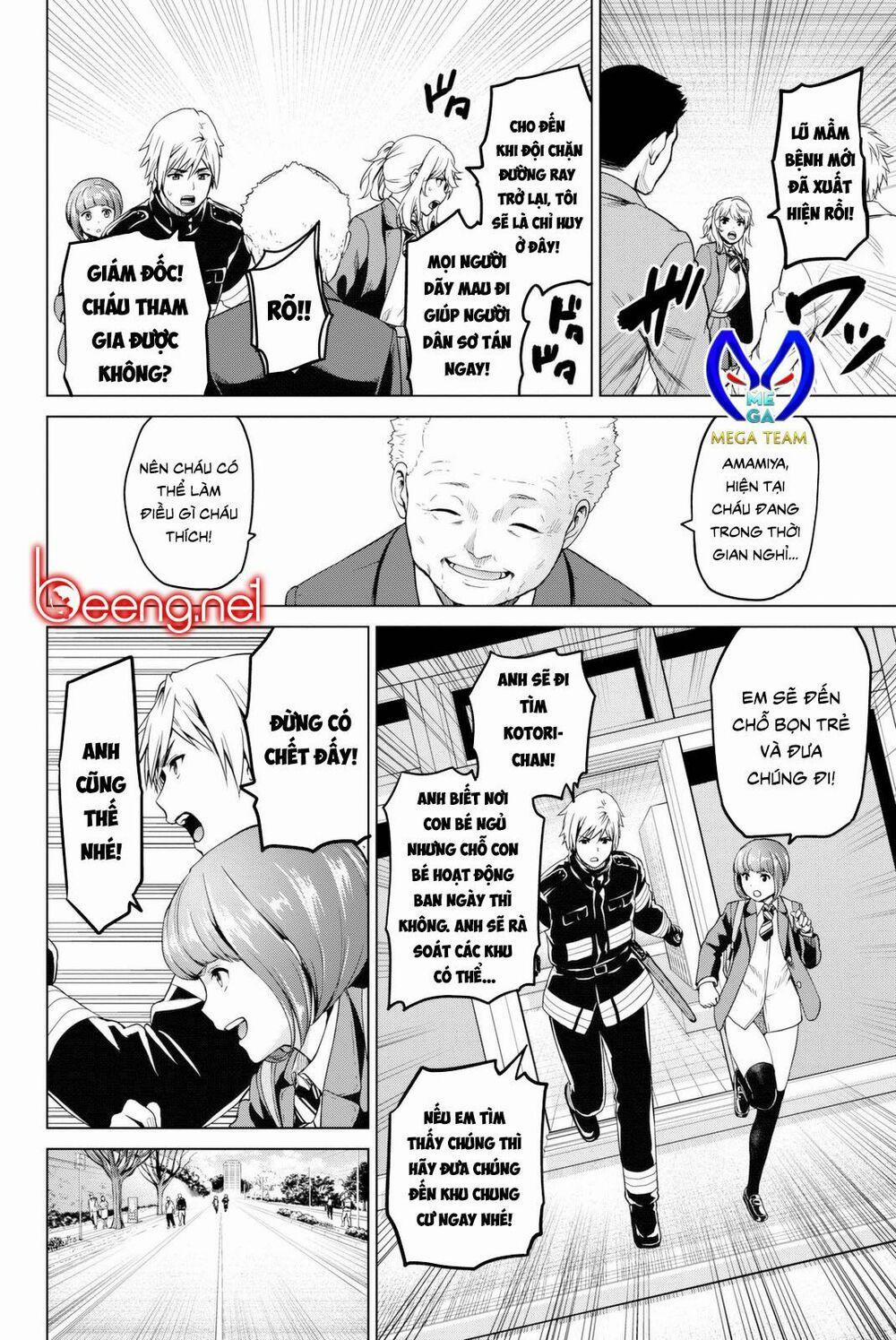 Lây Nhiễm 28 trang 17