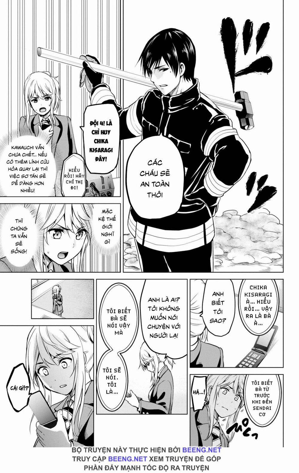 Lây Nhiễm 30 trang 16