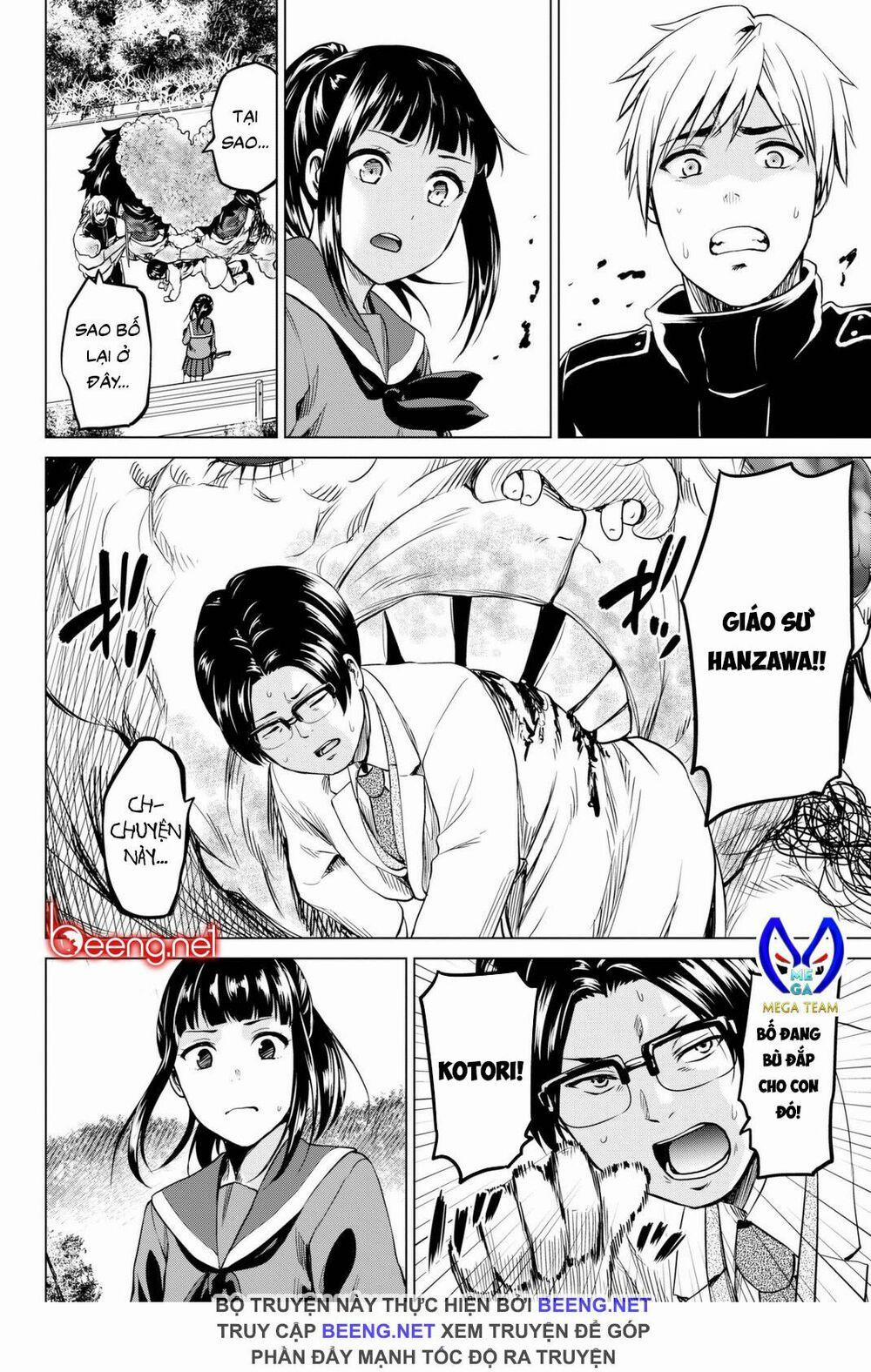 Lây Nhiễm 30 trang 17