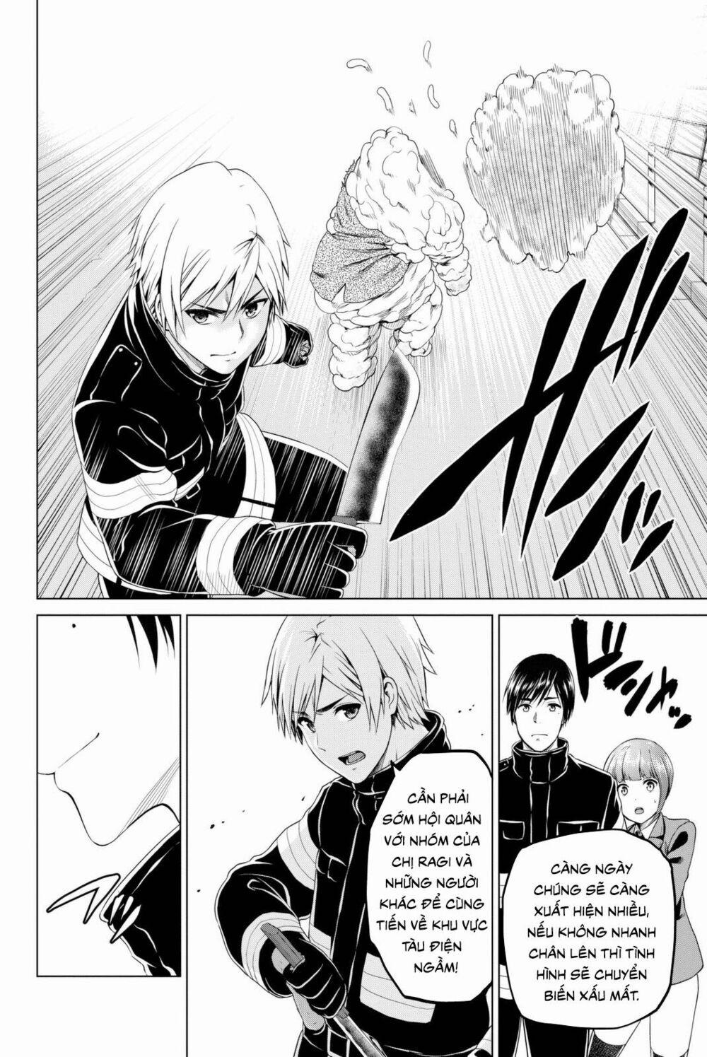 Lây Nhiễm 31 trang 7