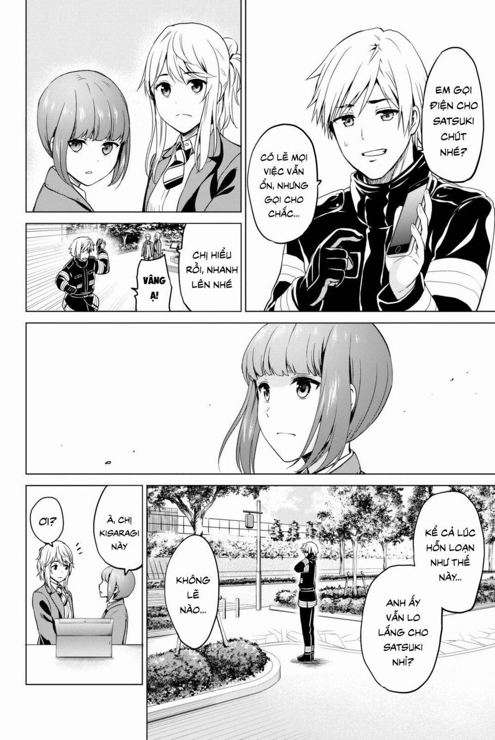 Lây Nhiễm 32 trang 5