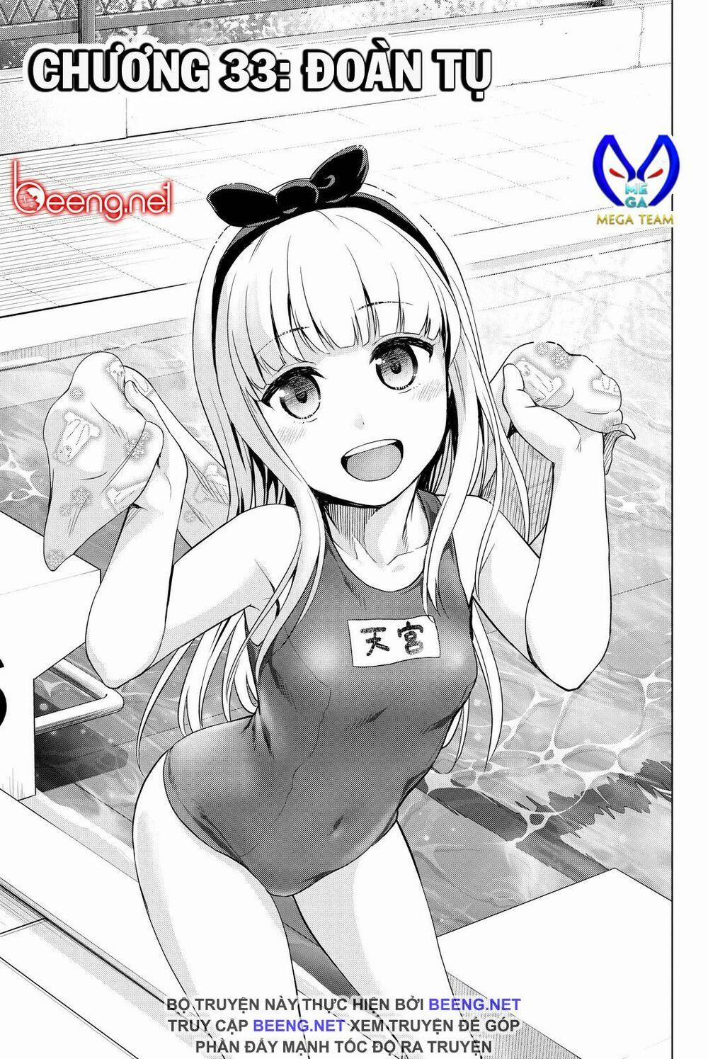 Lây Nhiễm 33 trang 0