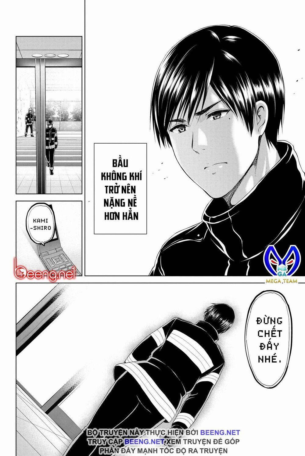 Lây Nhiễm 34 trang 17