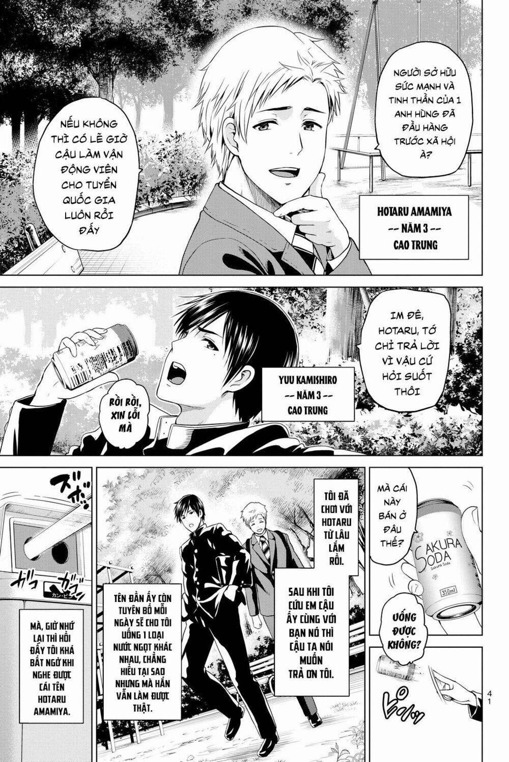 Lây Nhiễm 35 trang 1