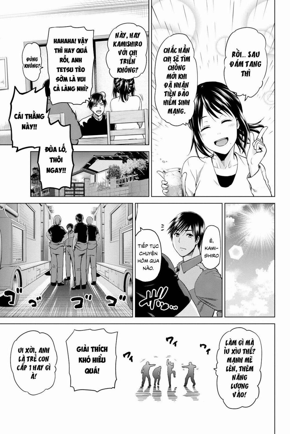 Lây Nhiễm 35 trang 11