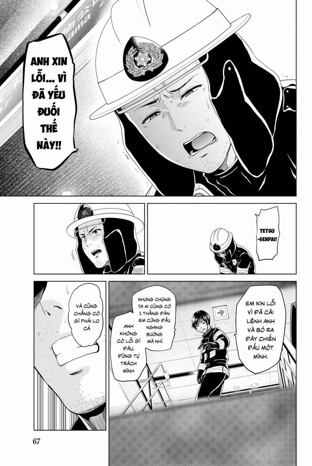 Lây Nhiễm 36 trang 7