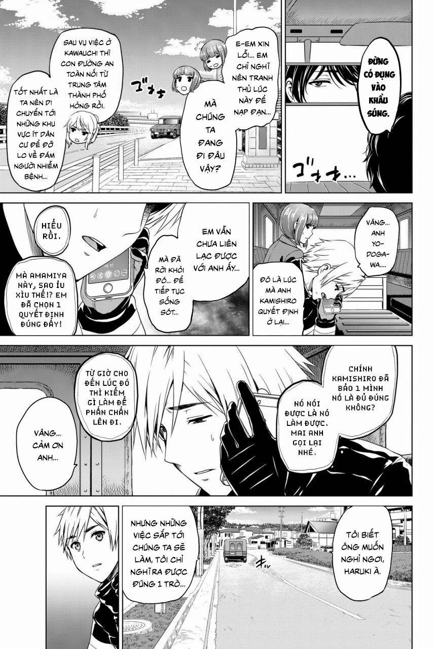 Lây Nhiễm 39 trang 14