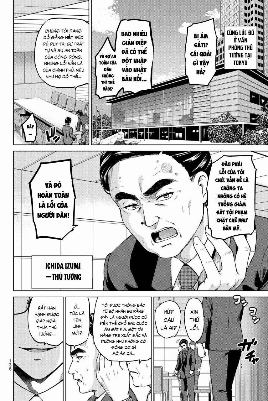 Lây Nhiễm 40 trang 1