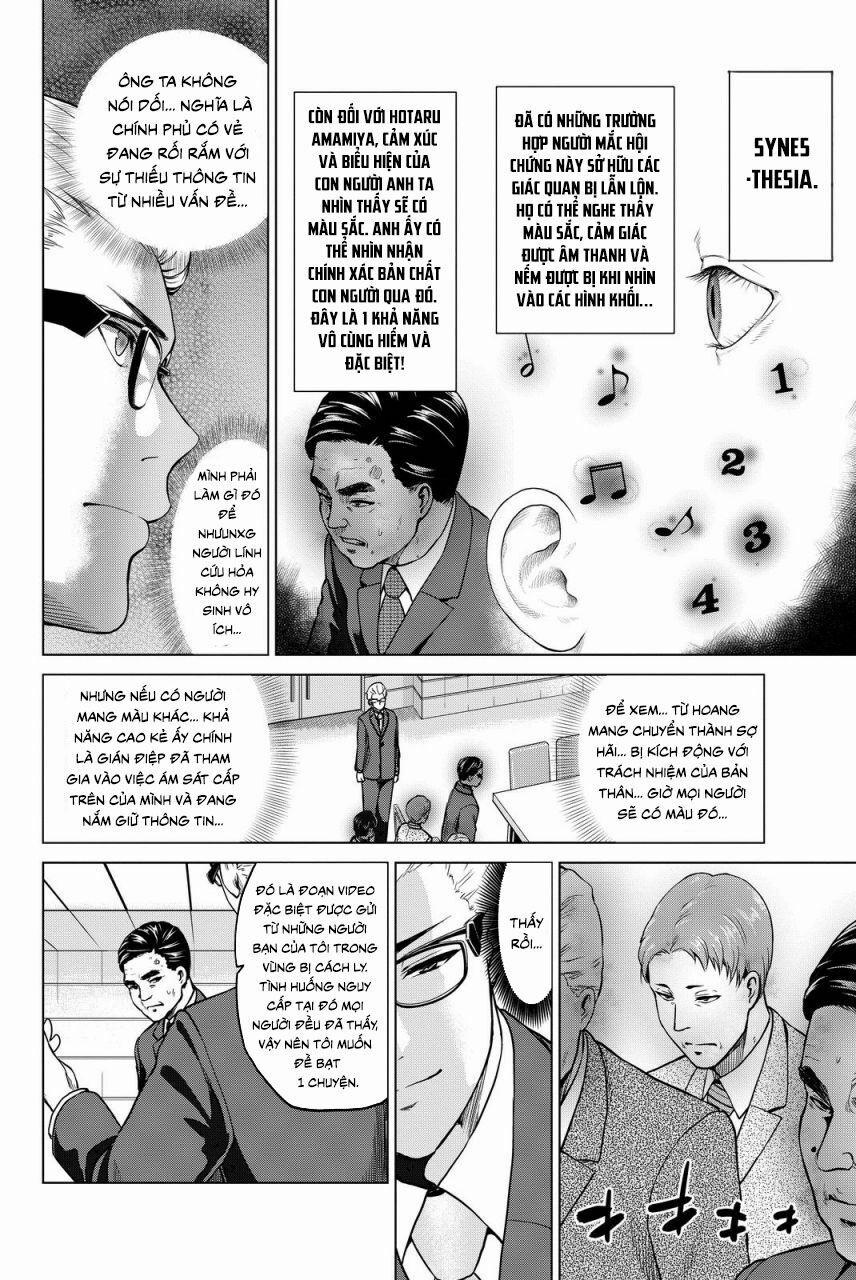 Lây Nhiễm 40 trang 3