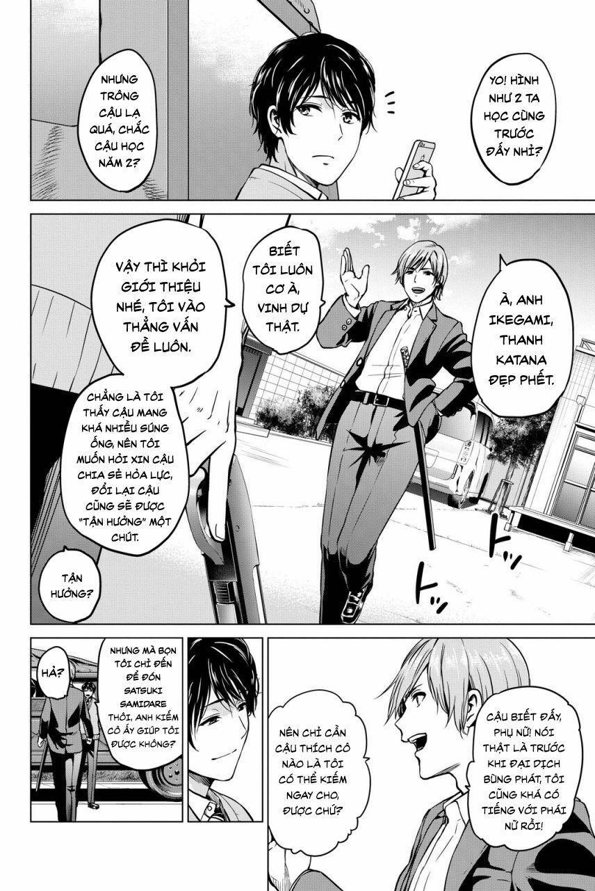 Lây Nhiễm 45 trang 1