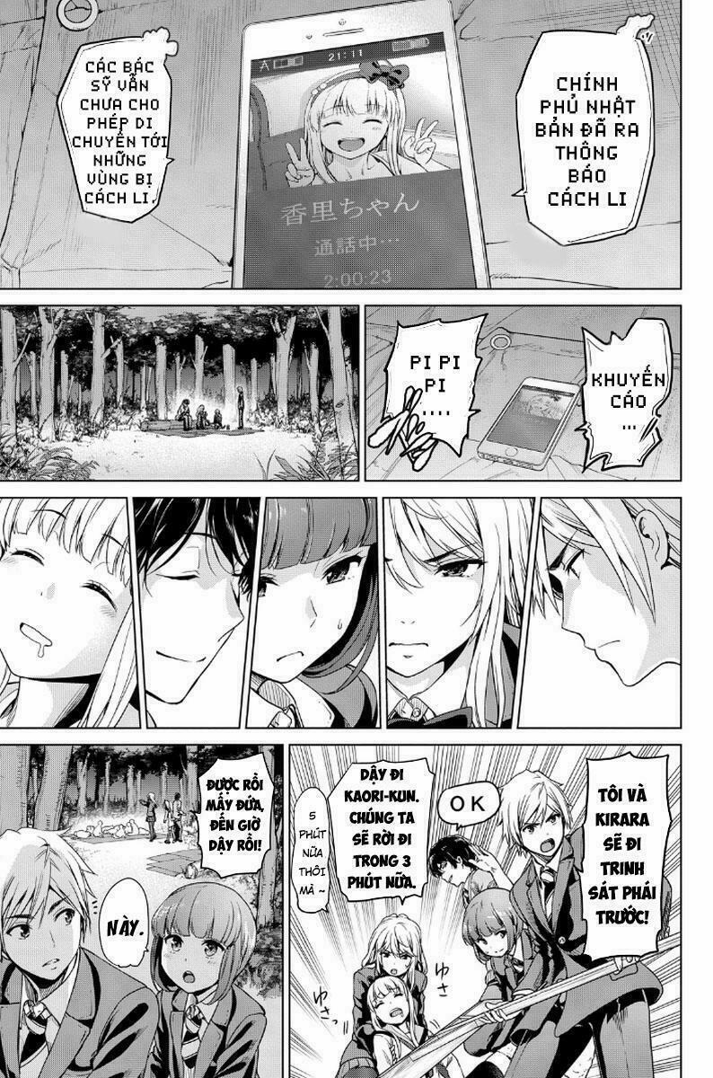 Lây Nhiễm 5 trang 16