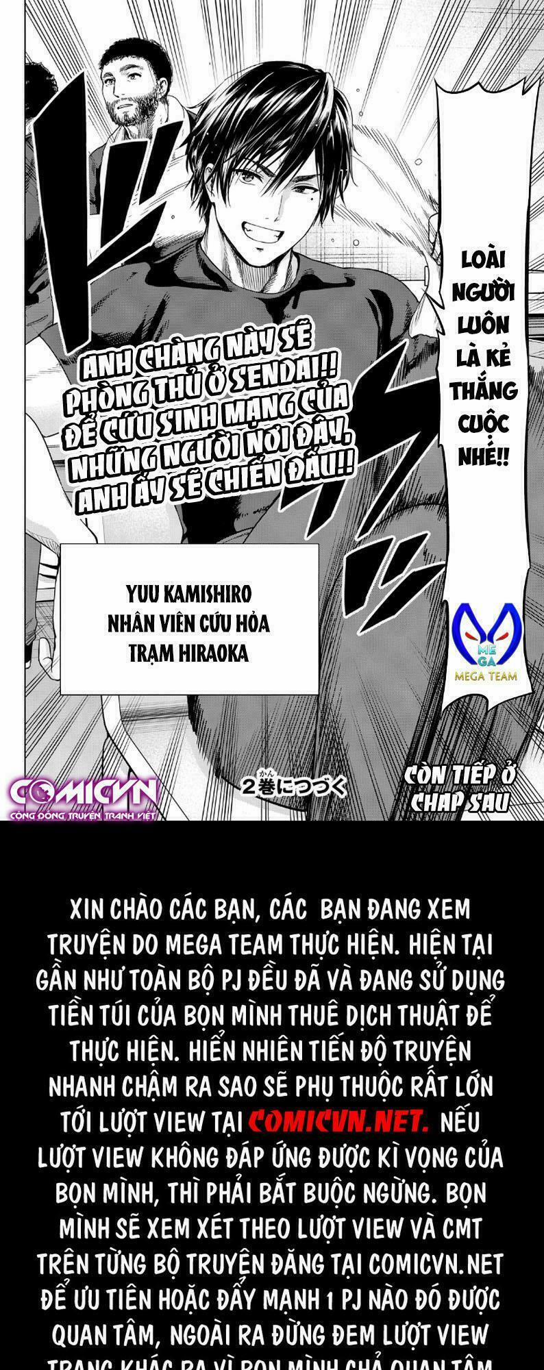 Lây Nhiễm 5 trang 19