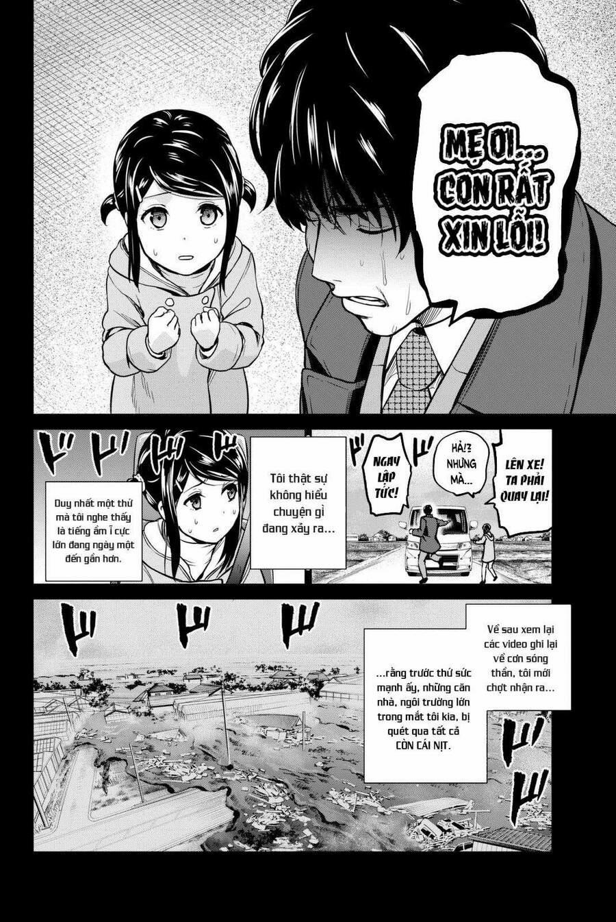 Lây Nhiễm 53 trang 14