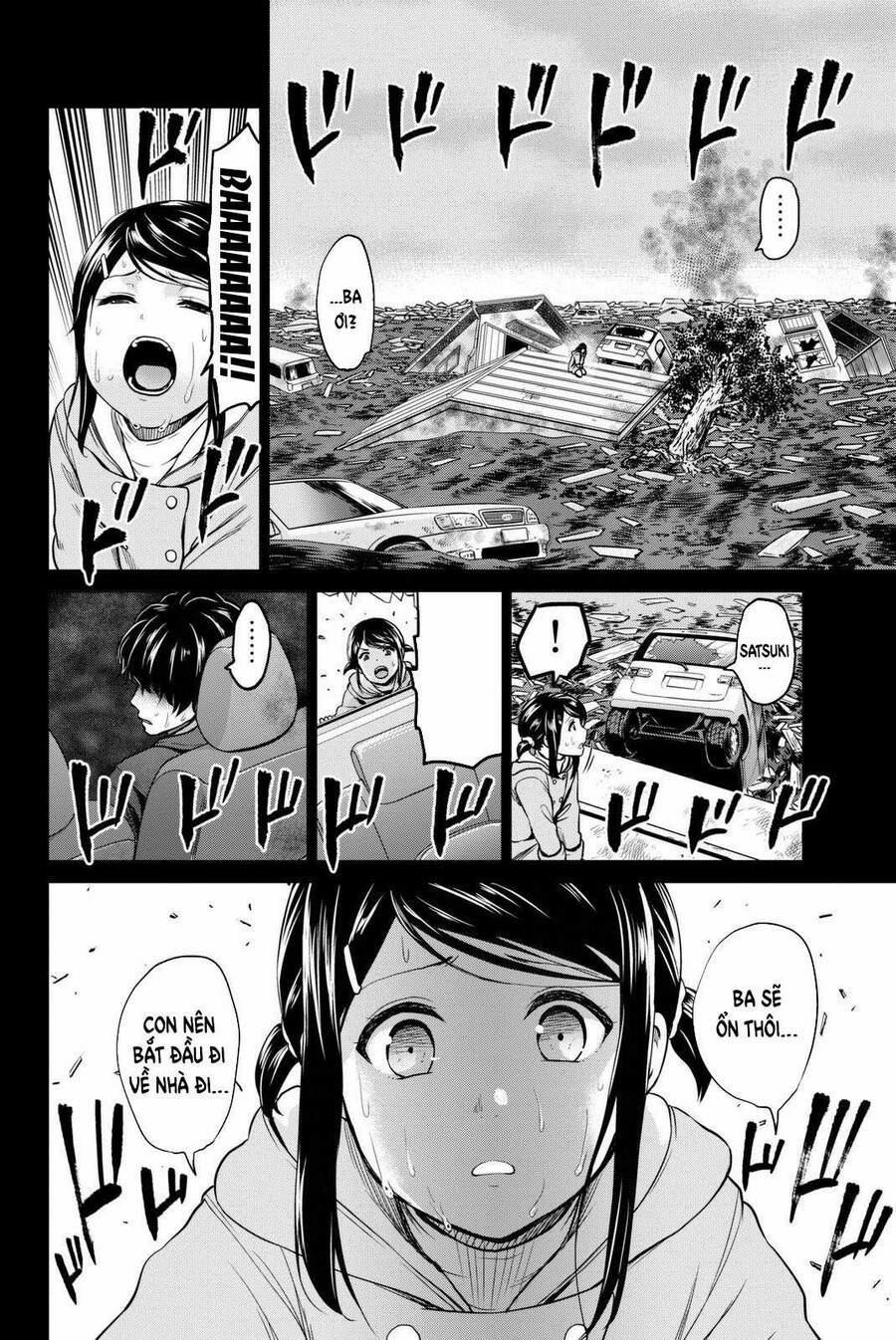 Lây Nhiễm 53 trang 20