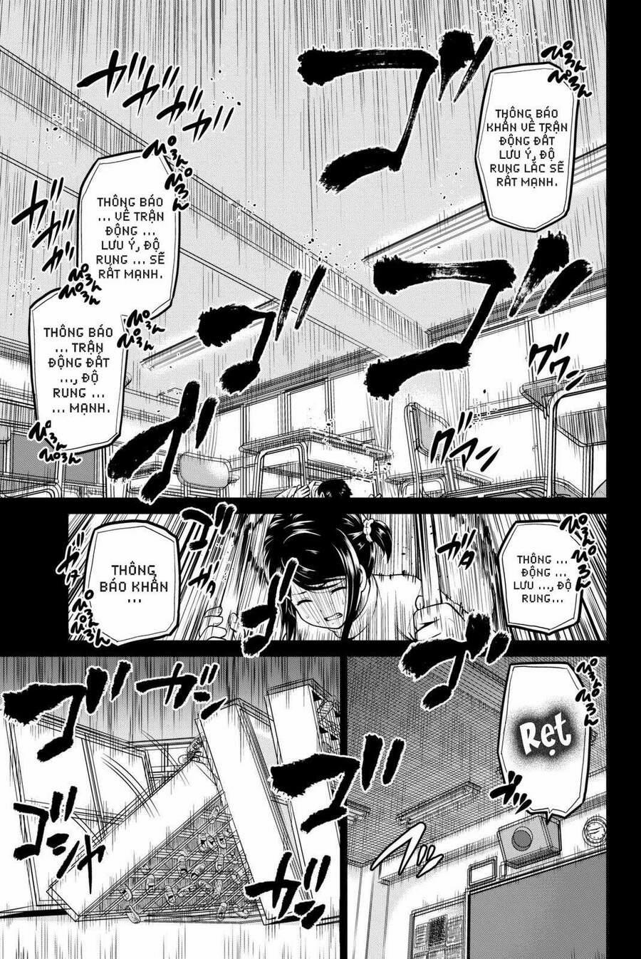 Lây Nhiễm 53 trang 5