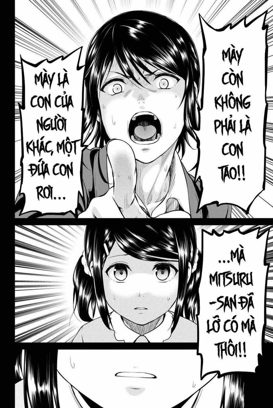 Lây Nhiễm 54 trang 18