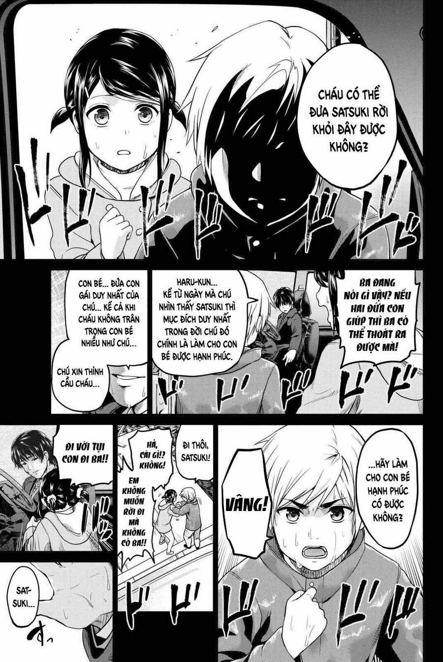 Lây Nhiễm 54 trang 7