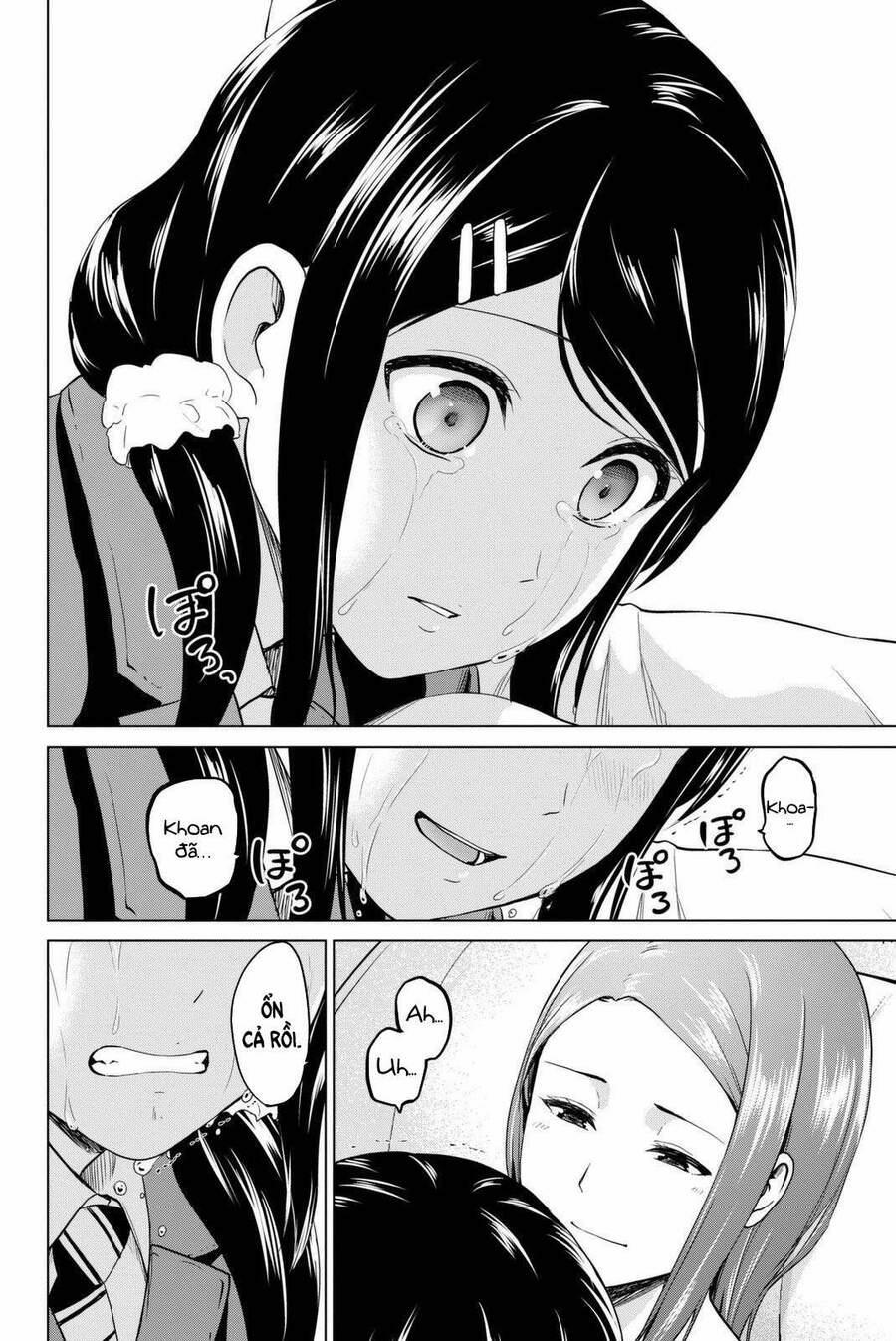 Lây Nhiễm 55 trang 14