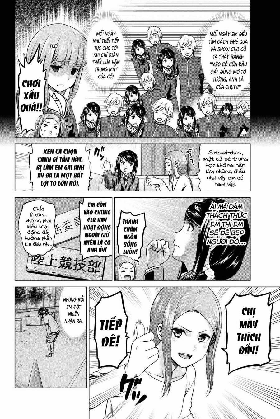 Lây Nhiễm 55 trang 6