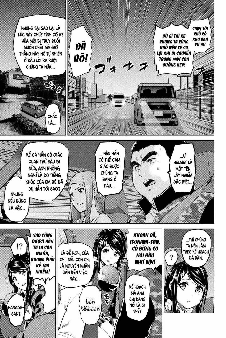 Lây Nhiễm 57 trang 5