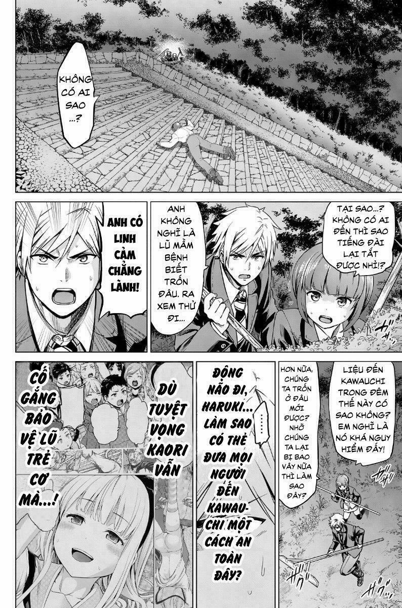 Lây Nhiễm 6 trang 1