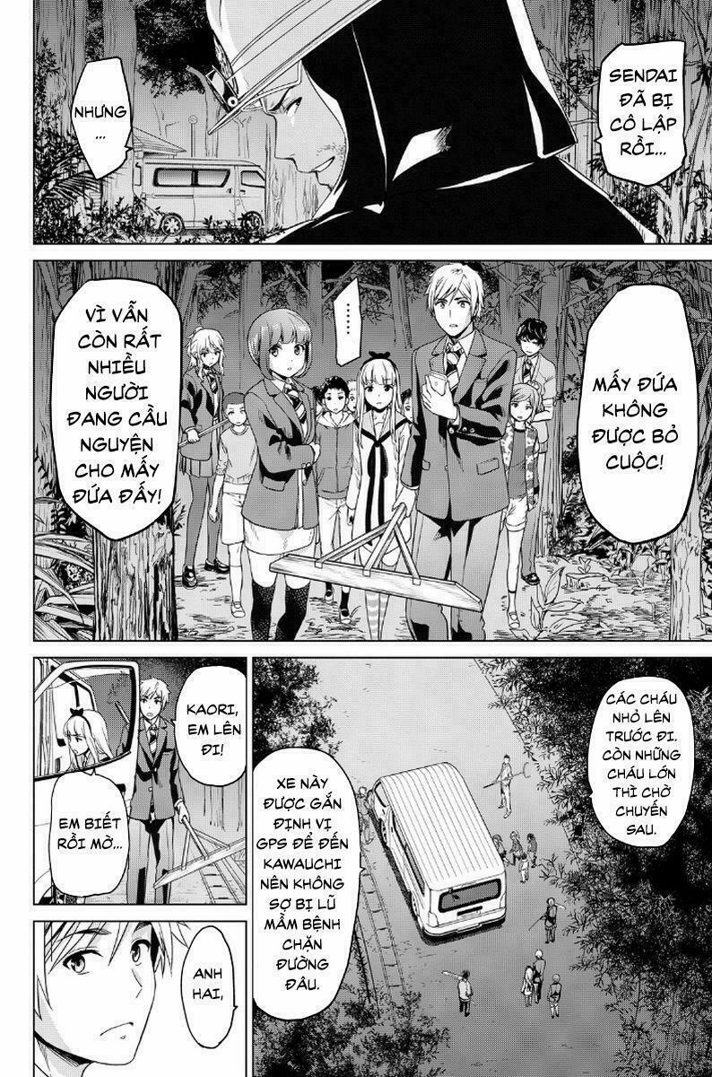 Lây Nhiễm 6 trang 5