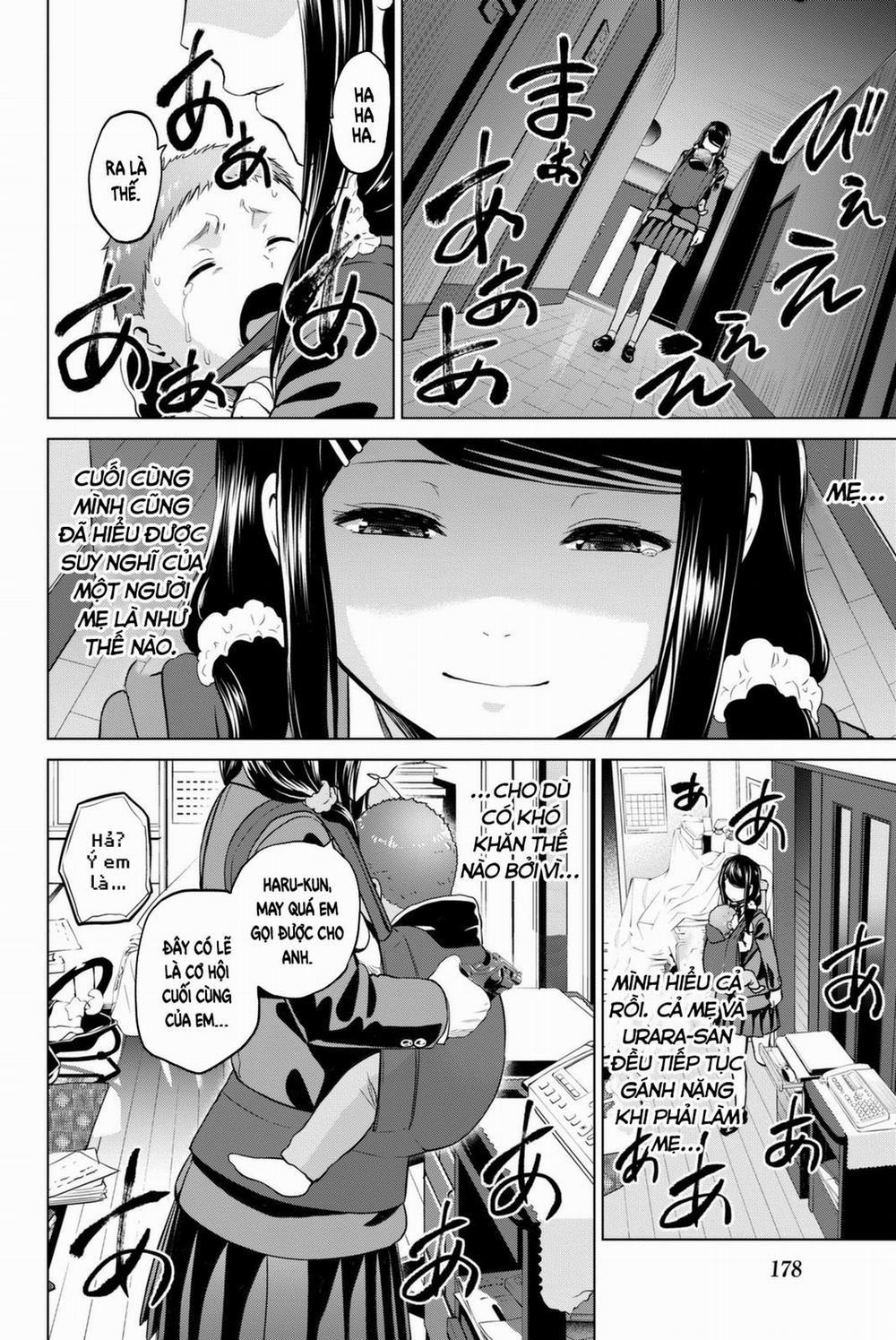 Lây Nhiễm 60 trang 15