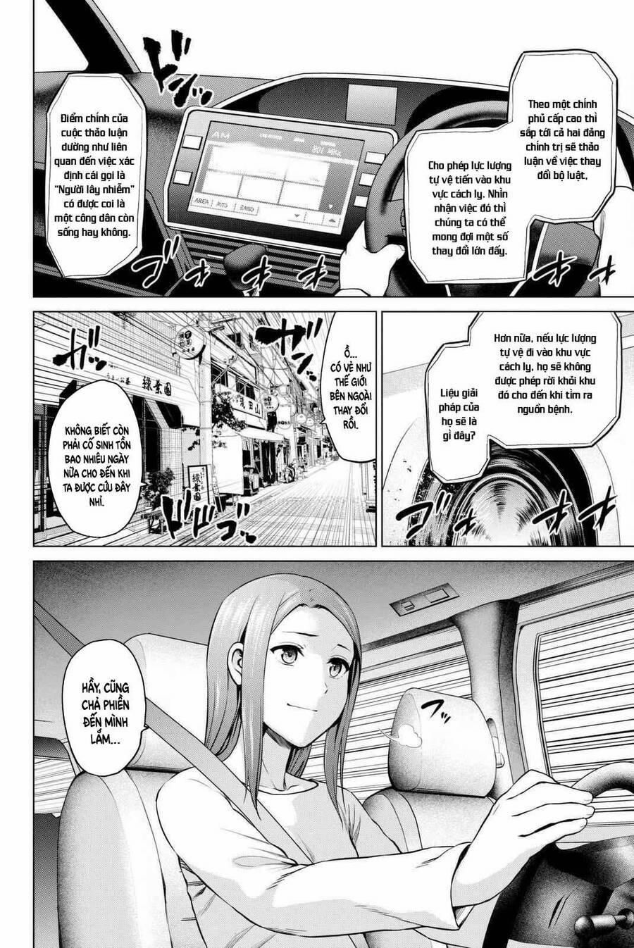 Lây Nhiễm 61 trang 5