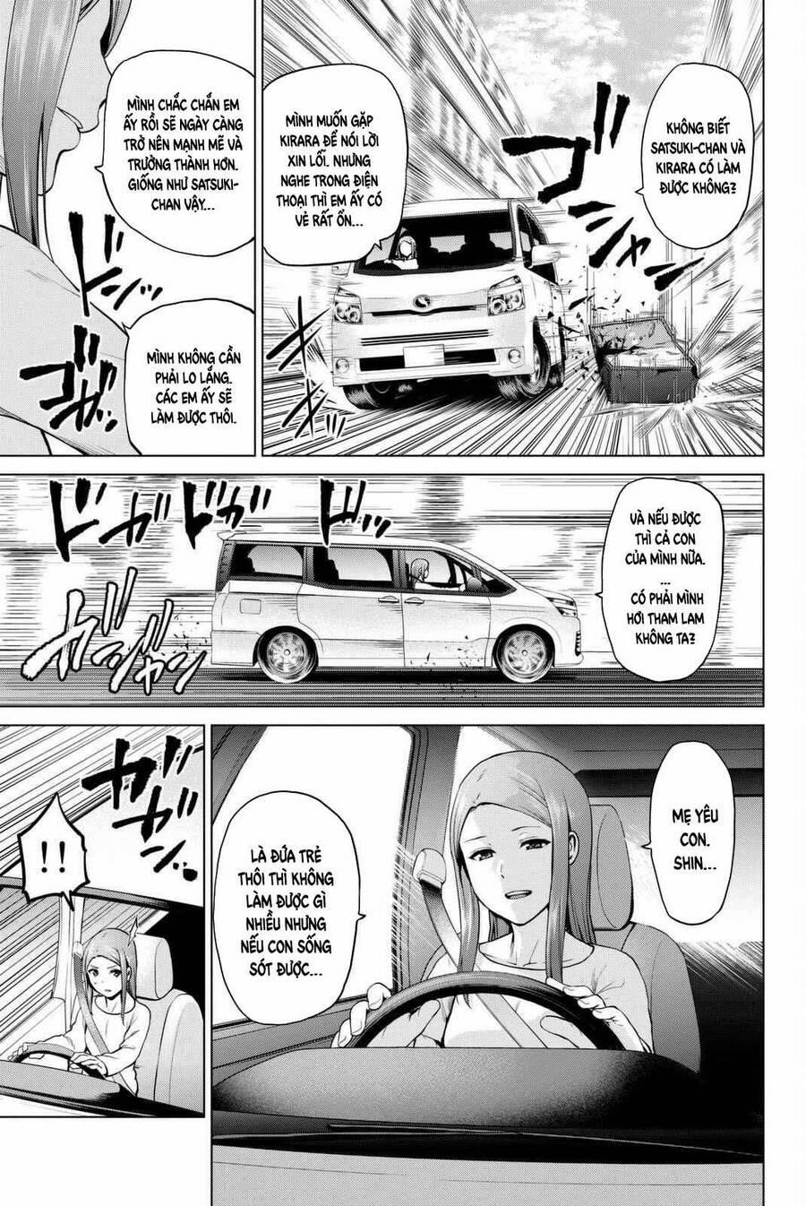 Lây Nhiễm 61 trang 6