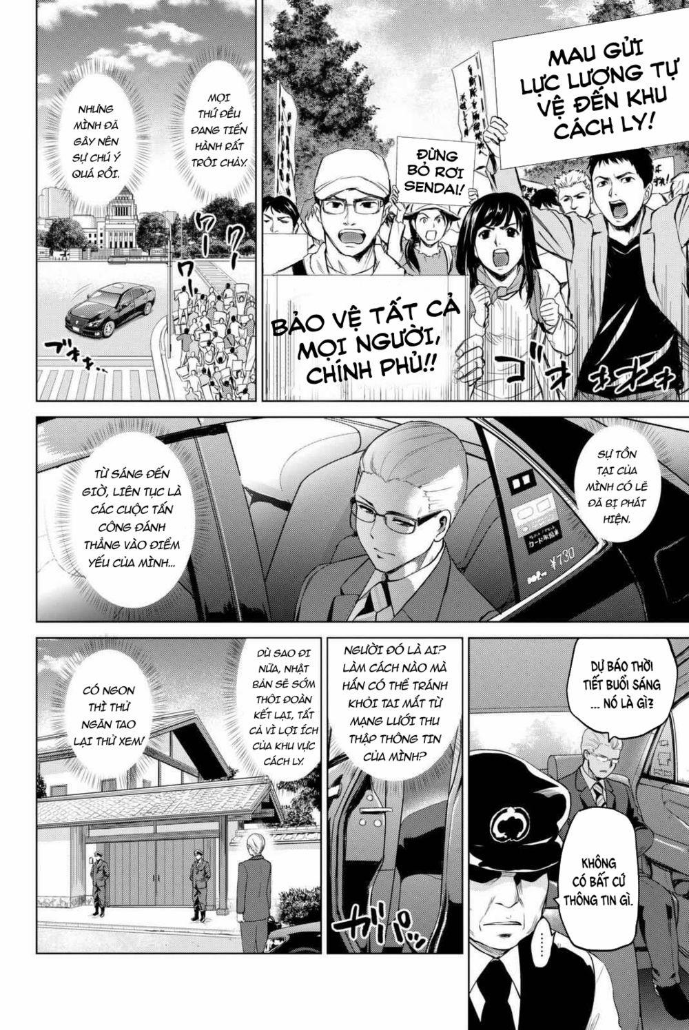 Lây Nhiễm 69 trang 16