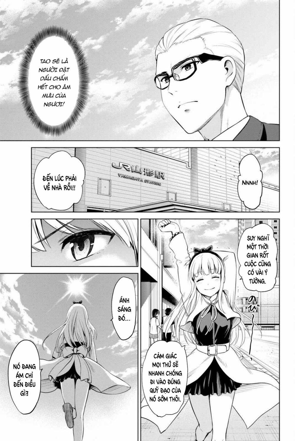 Lây Nhiễm 69 trang 17