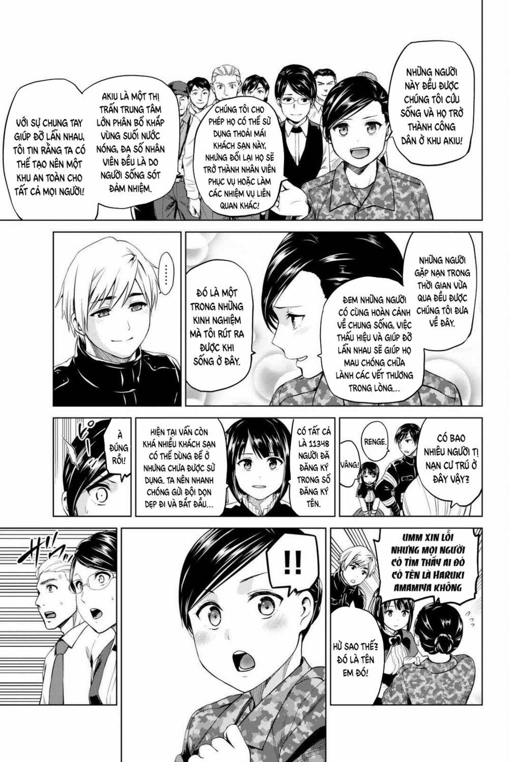 Lây Nhiễm 69 trang 5