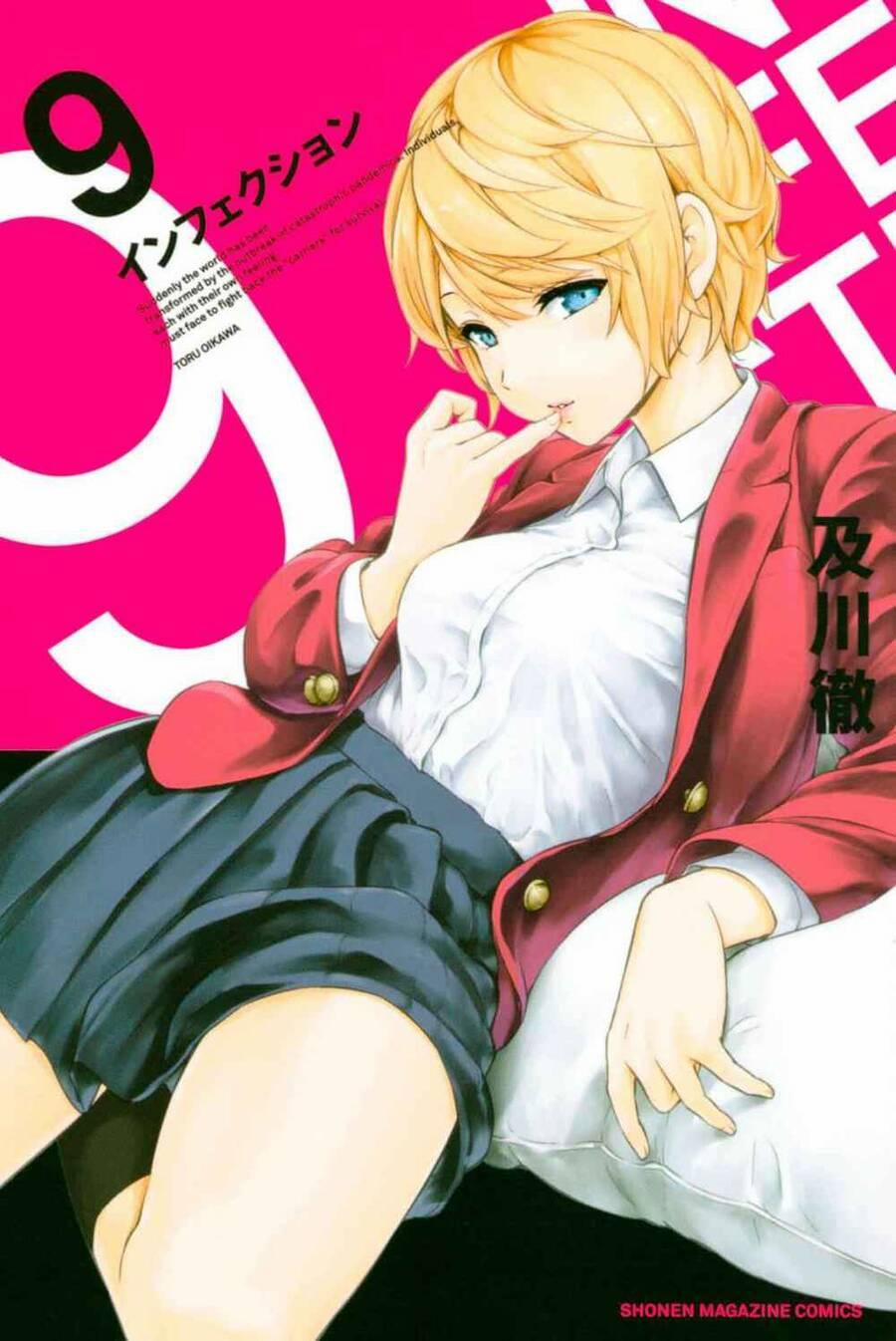 Lây Nhiễm 70 trang 0