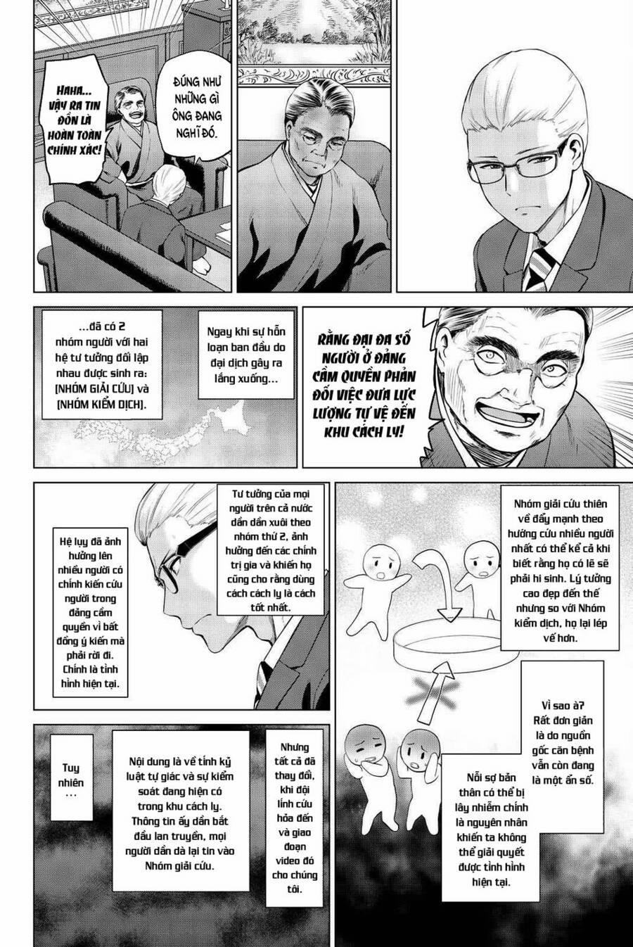 Lây Nhiễm 70 trang 6