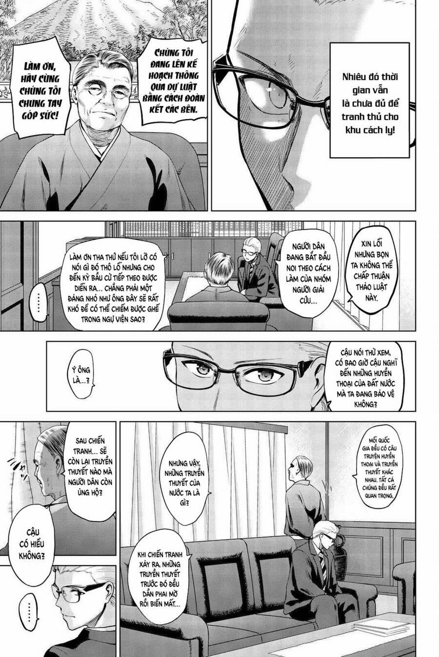 Lây Nhiễm 70 trang 7