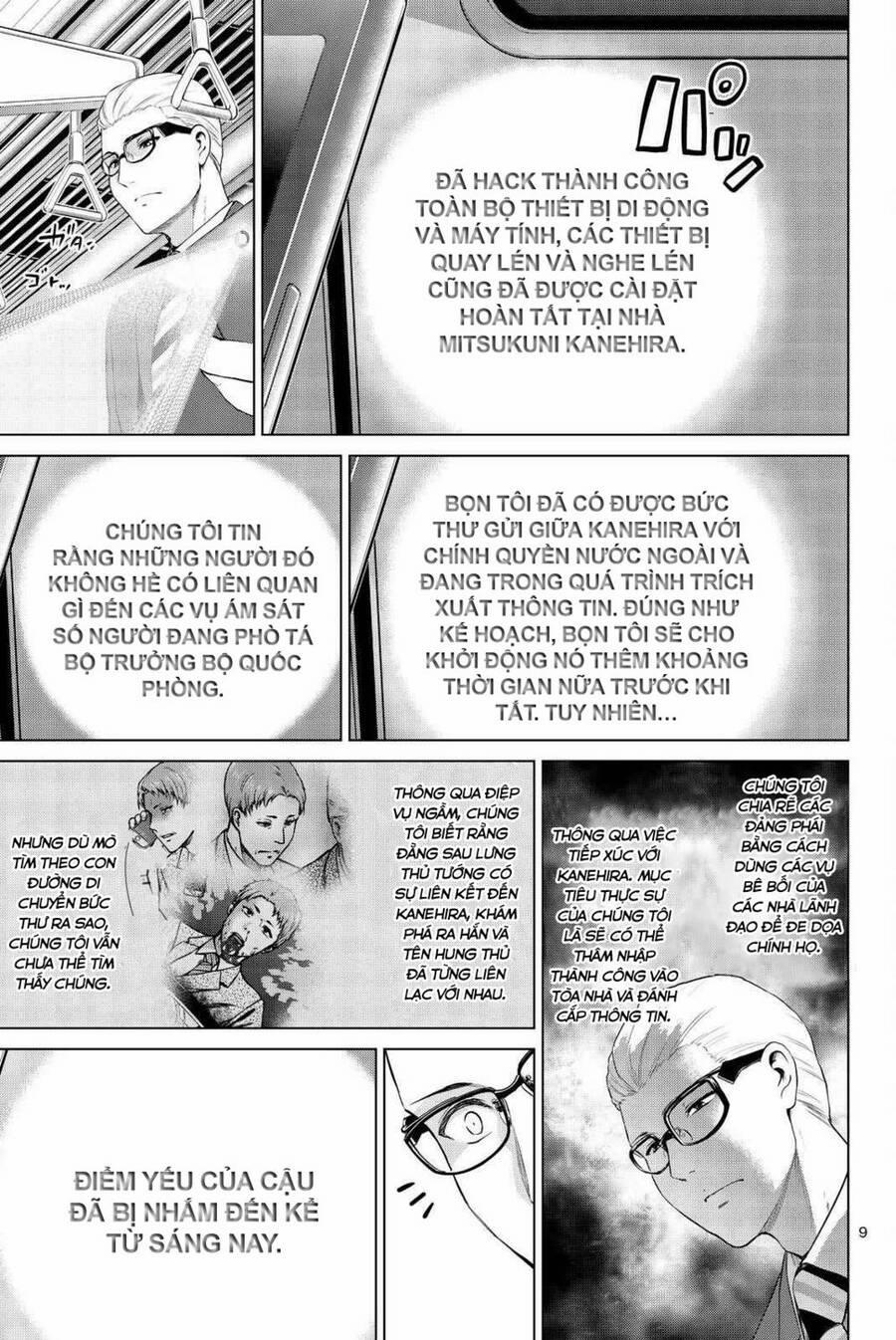 Lây Nhiễm 70 trang 9