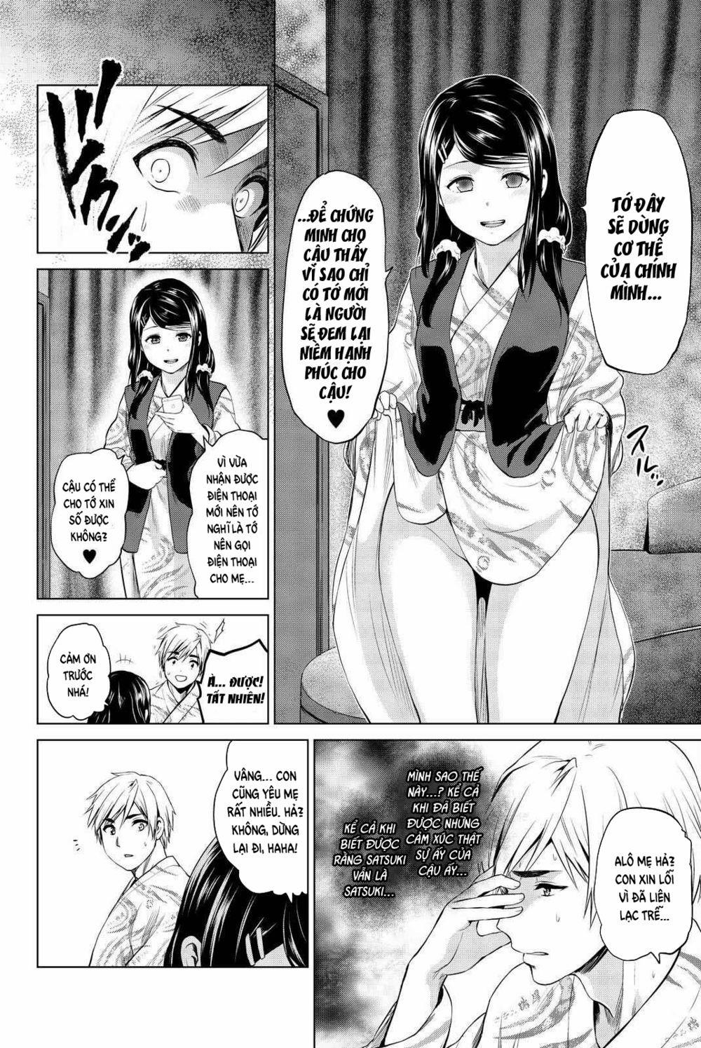 Lây Nhiễm 72 trang 19