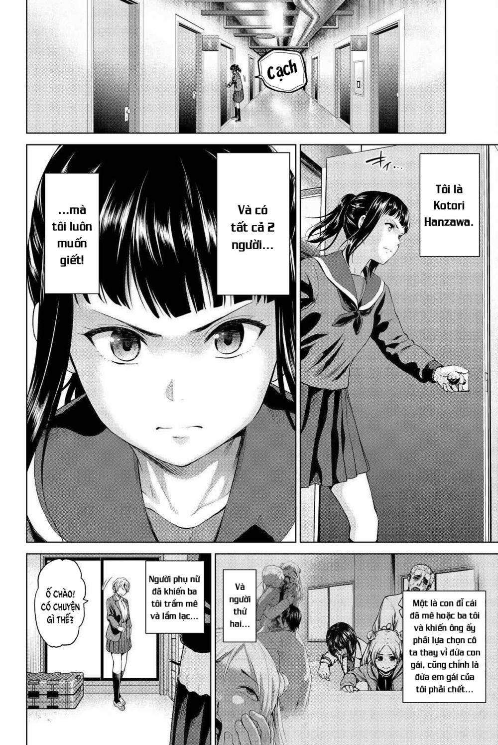 Lây Nhiễm 72 trang 3